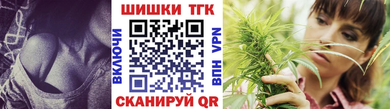 Наркота Томилино ОМГ ОМГ как зайти  A-PVP  Мефедрон  Каннабис  Амфетамин  Cocaine  ГАШИШ 