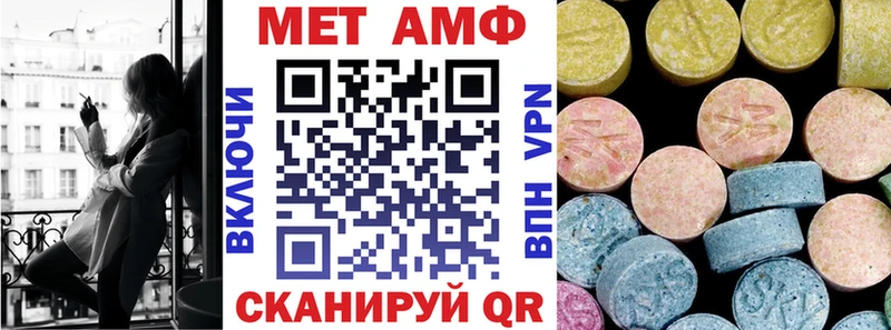 купить  сайты  Томилино  дарк нет Telegram  Amphetamine Premium 