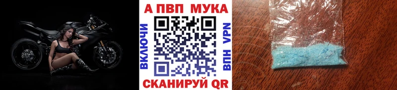 Alfa_PVP СК  Томилино 