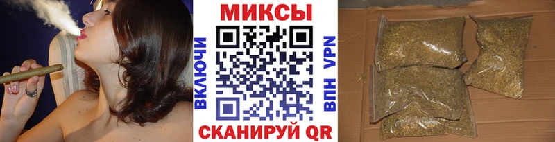 БУТИРАТ жидкий экстази  закладки  Томилино 