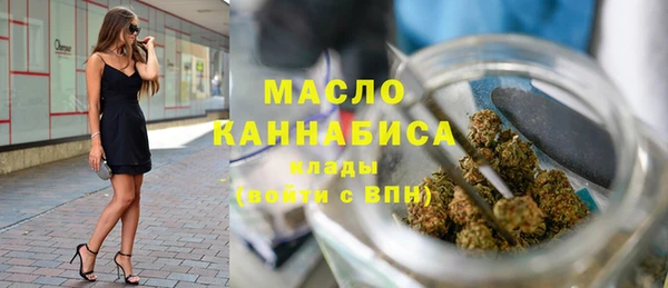 герыч Вязники