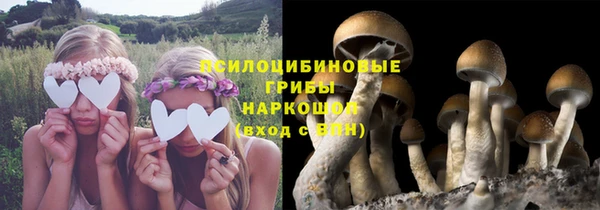 меф VHQ Вяземский