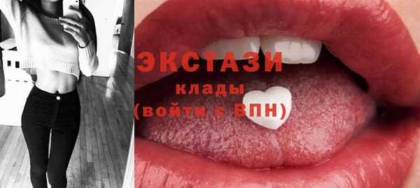 герыч Вязьма