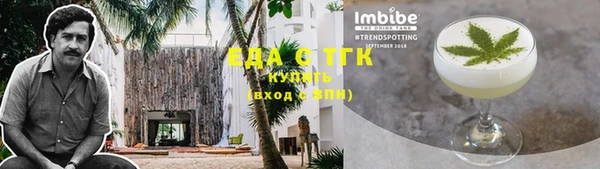 меф VHQ Вяземский