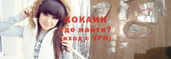 меф VHQ Вяземский