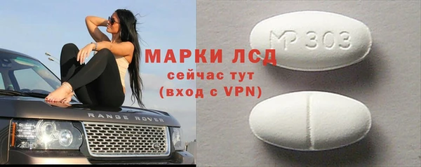 меф VHQ Вяземский