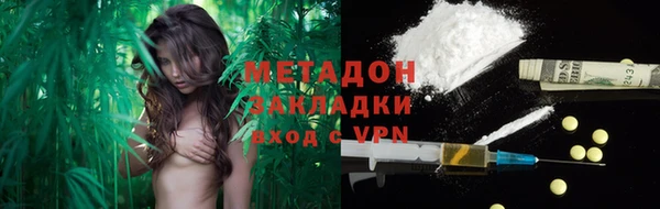 2c-b Строитель