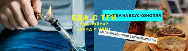герыч Вязники