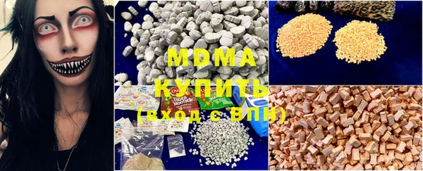 герыч Вязники