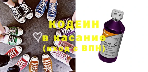 герыч Вязники
