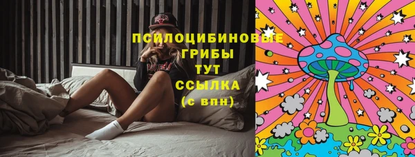 меф VHQ Вяземский