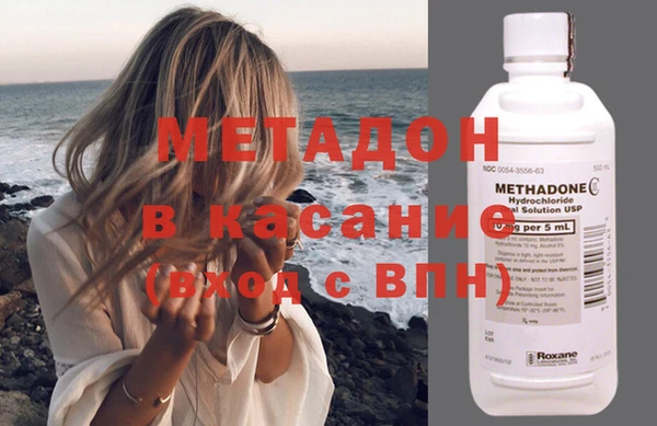 герыч Вязьма