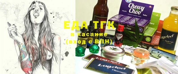 2c-b Ступино