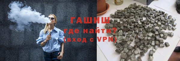 герыч Вязники