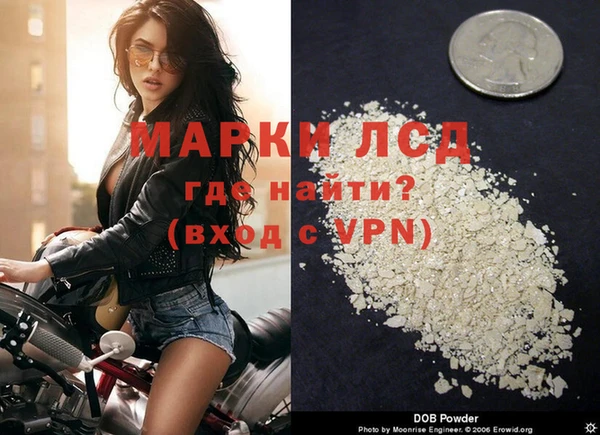 герыч Вязники