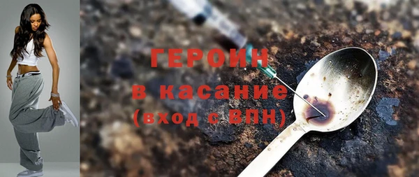 твердый Каменск-Шахтинский