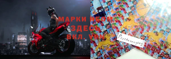 меф VHQ Вяземский