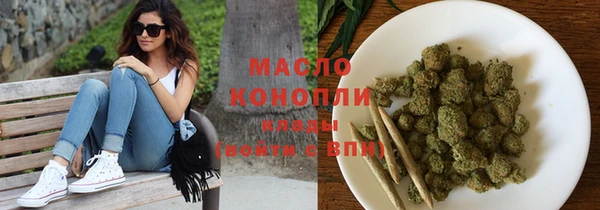 меф VHQ Вяземский