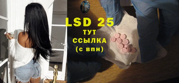 герыч Вязьма