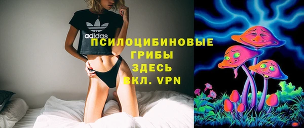 меф VHQ Вяземский