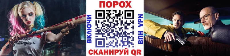 Метамфетамин Декстрометамфетамин 99.9%  Томилино 